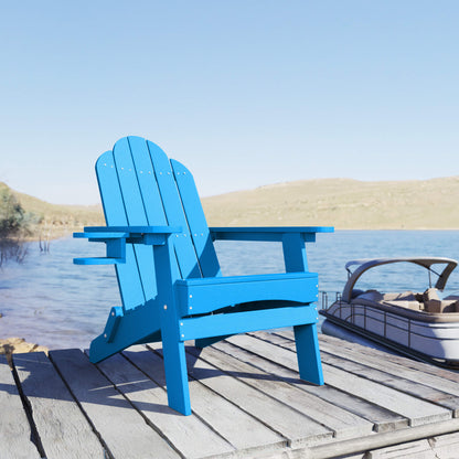 Miranda Foldable Adirondack Chairs with Cup Holders